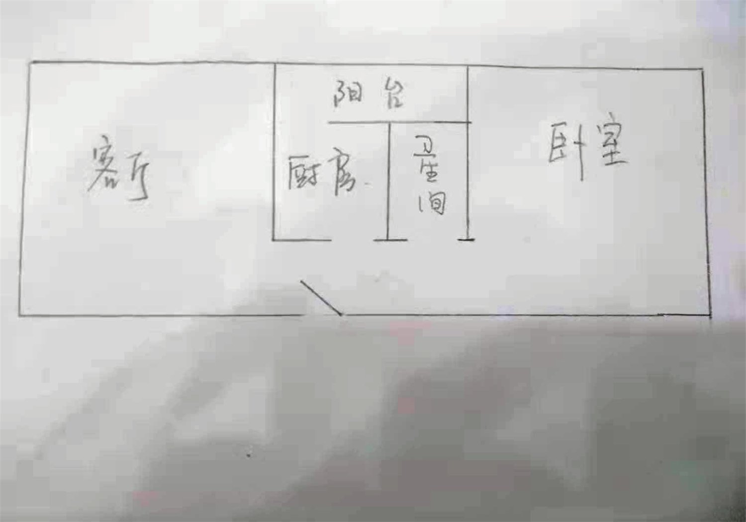绵阳涪城区 顺河后街11号1房41.8万 绵阳二手房