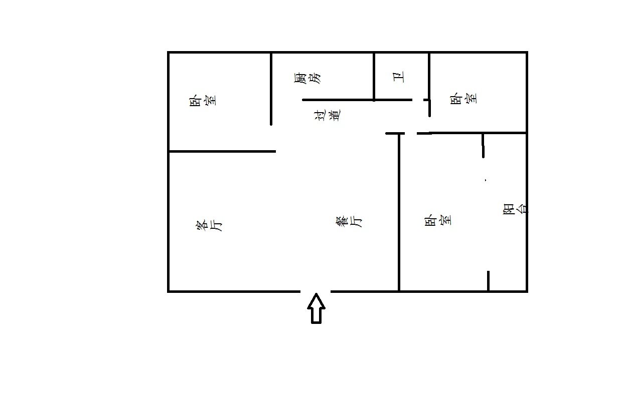 绵阳老城区 金鹏园一期三房55万 绵阳租房