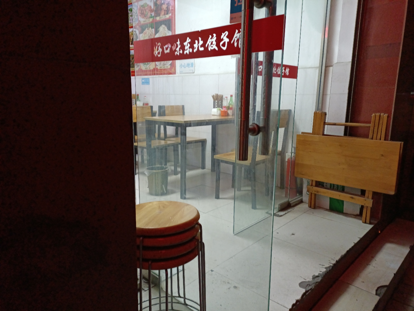 绵阳花园片区 荷花南街47号两房63万 绵阳二手房