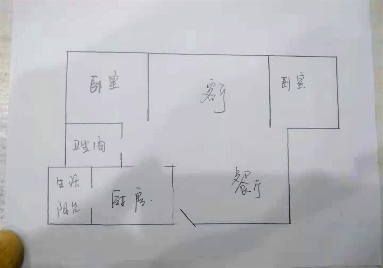 绵阳花园片区 得月星城两房82万 绵阳二手房