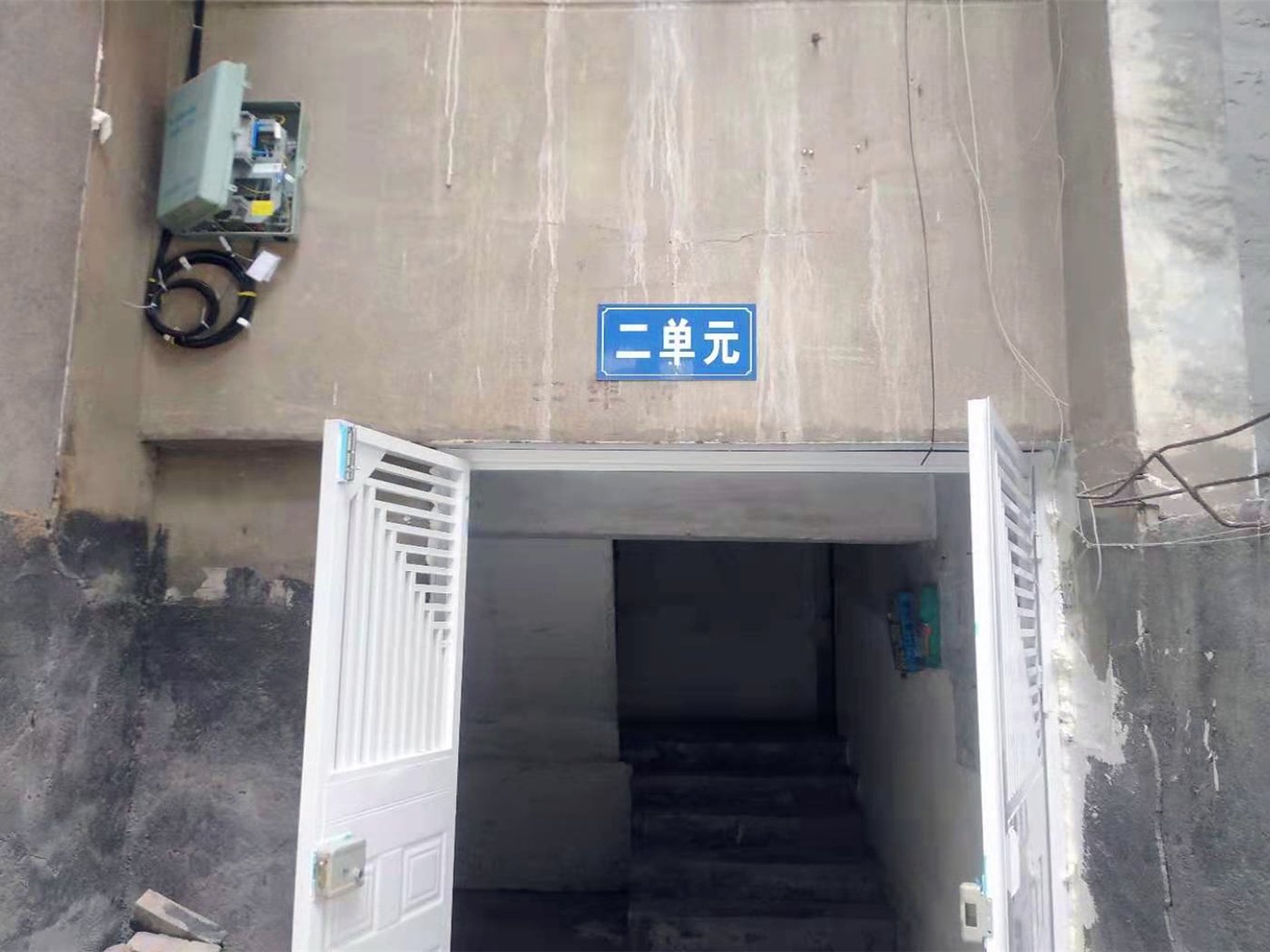绵阳涪城区 热电厂小区3房58万 绵阳二手房