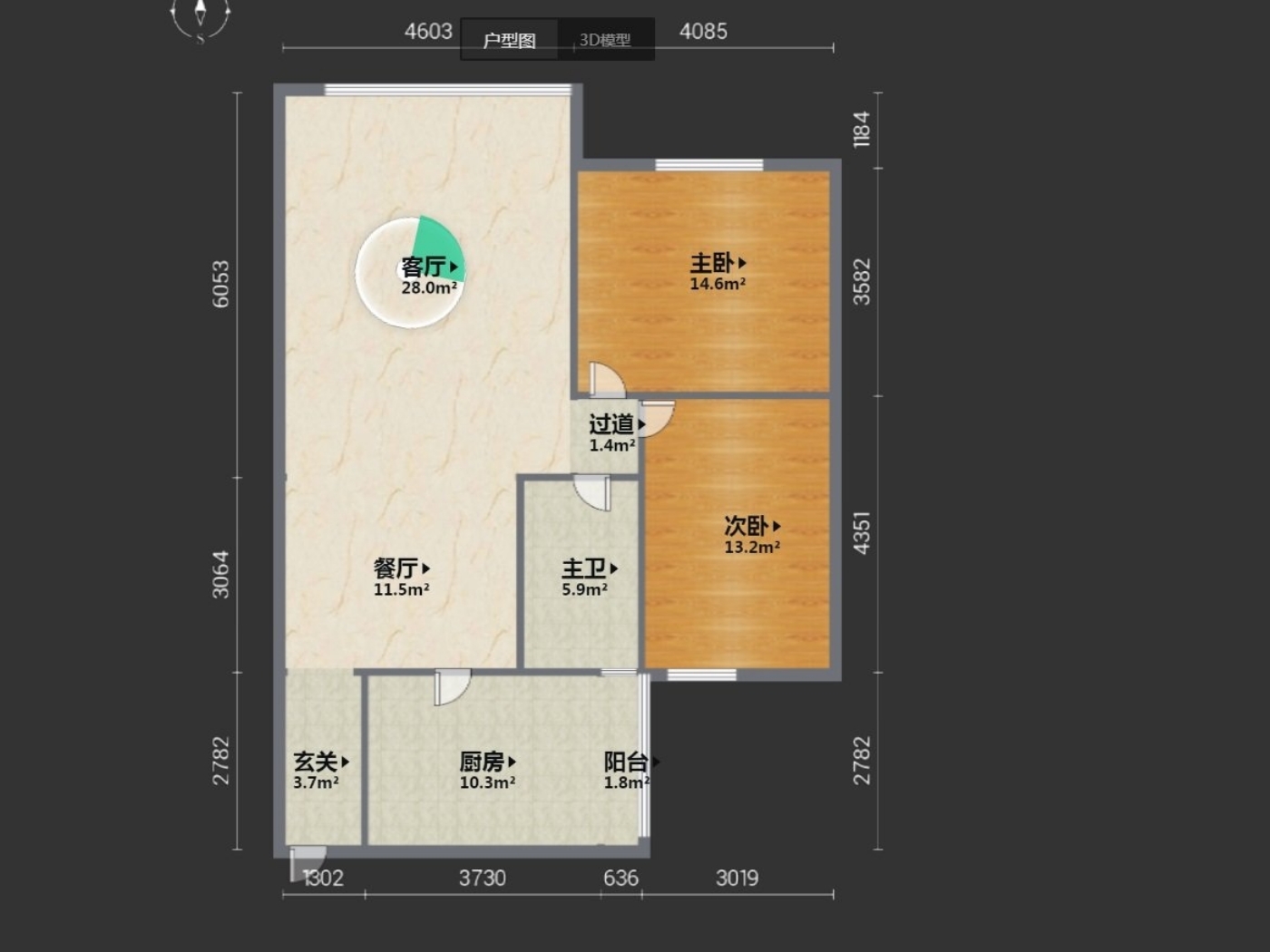 绵阳高水片区 辰兴翠屏颐景两房68万 绵阳二手房
