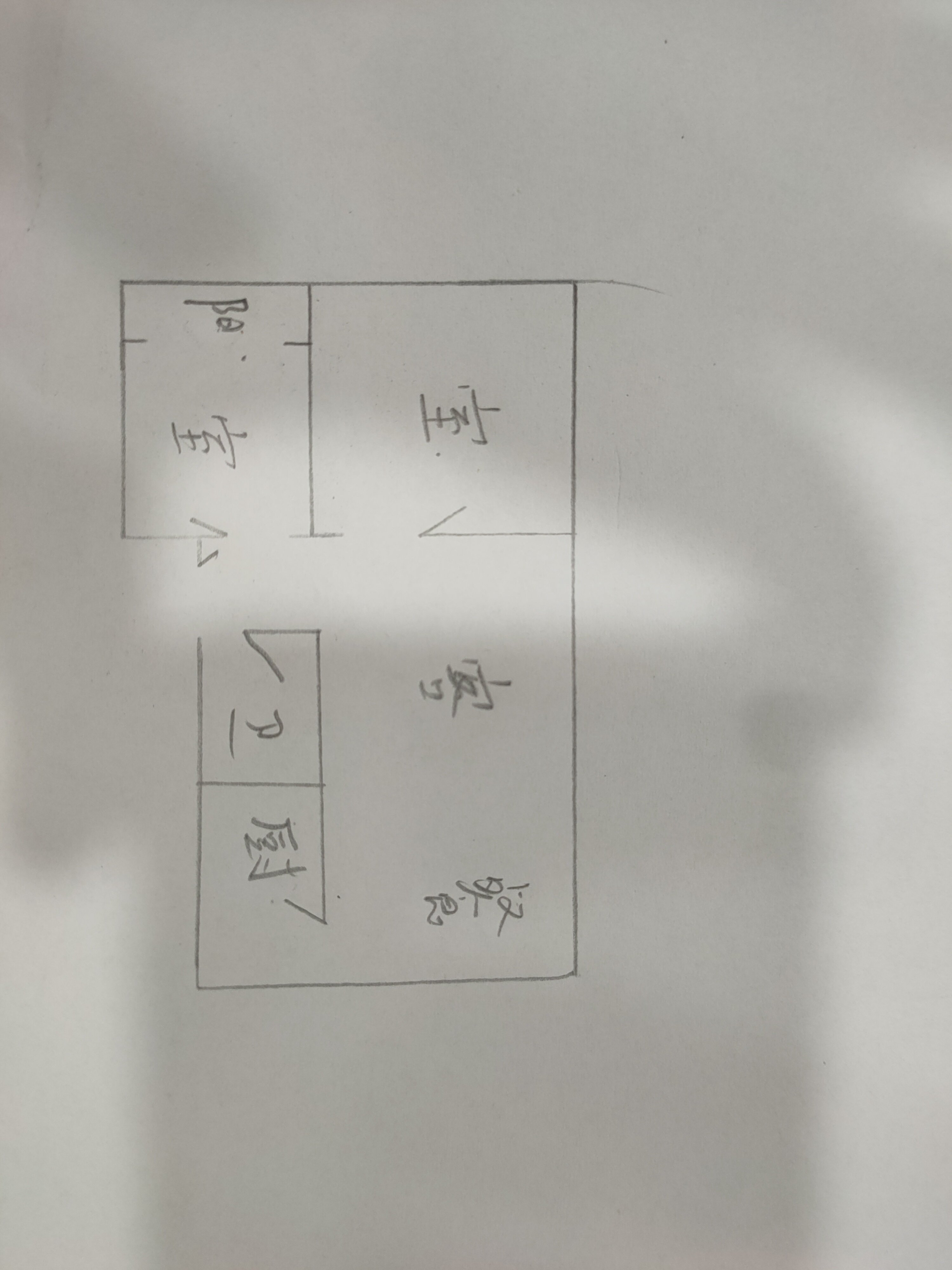 绵阳高管处，2室2厅1卫，90.00㎡，普装，租金1200元/月 绵阳租房