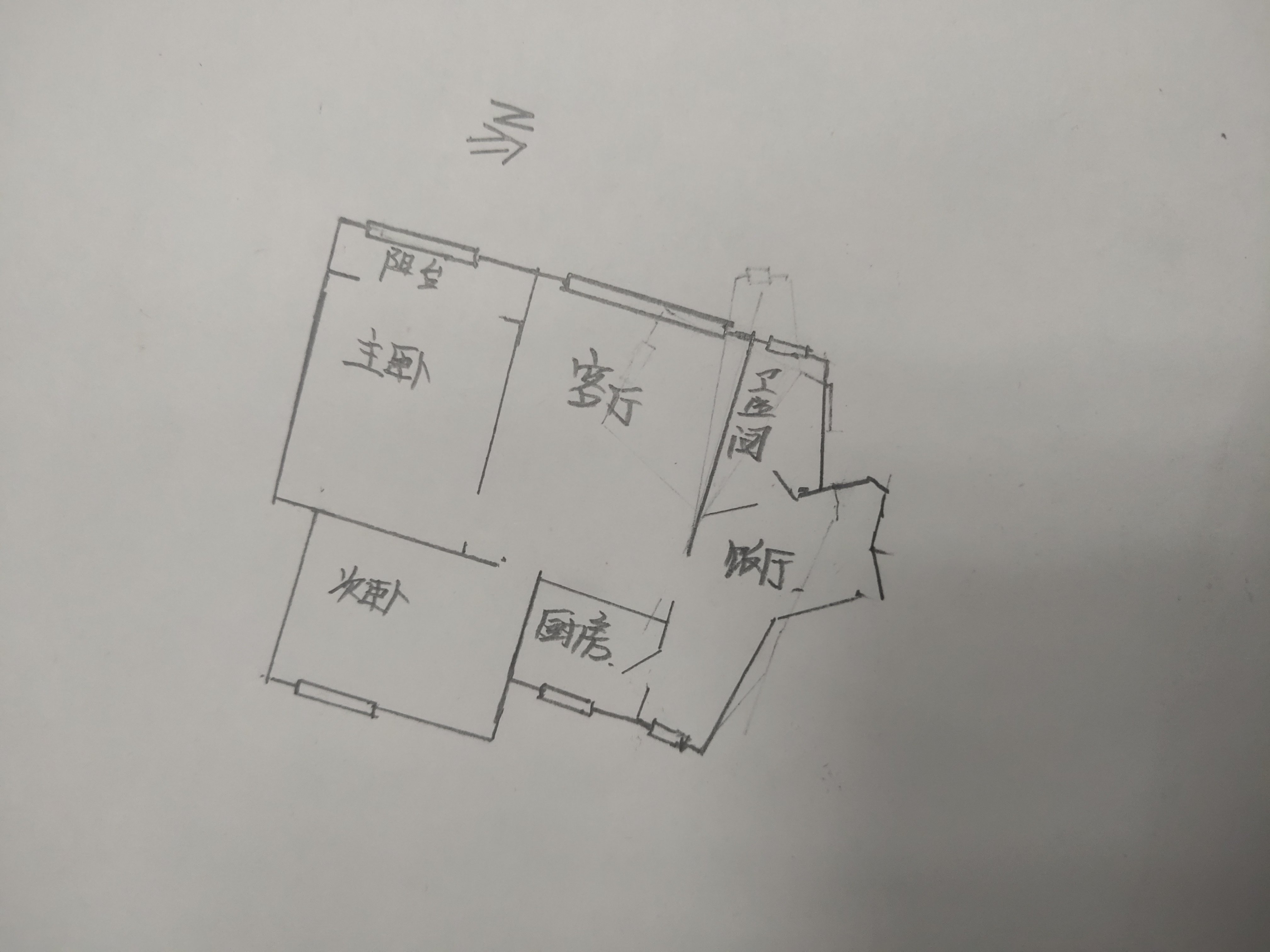 绵阳高新区 3536单位房2房48万 绵阳二手房