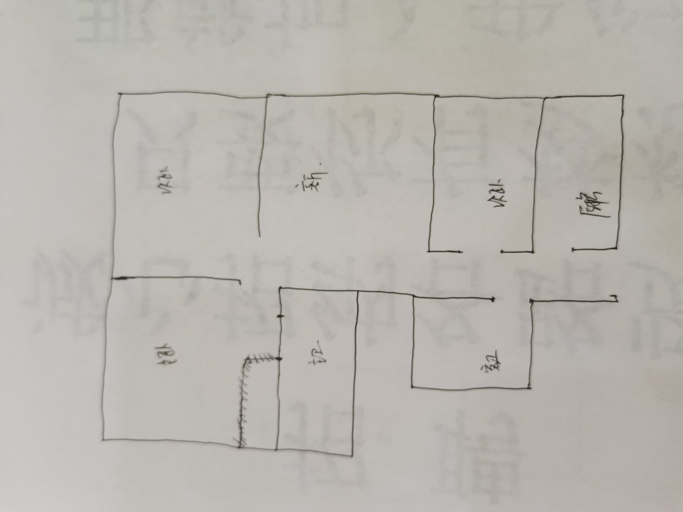 绵阳市中心片区 会仙路16号三房90万 绵阳二手房
