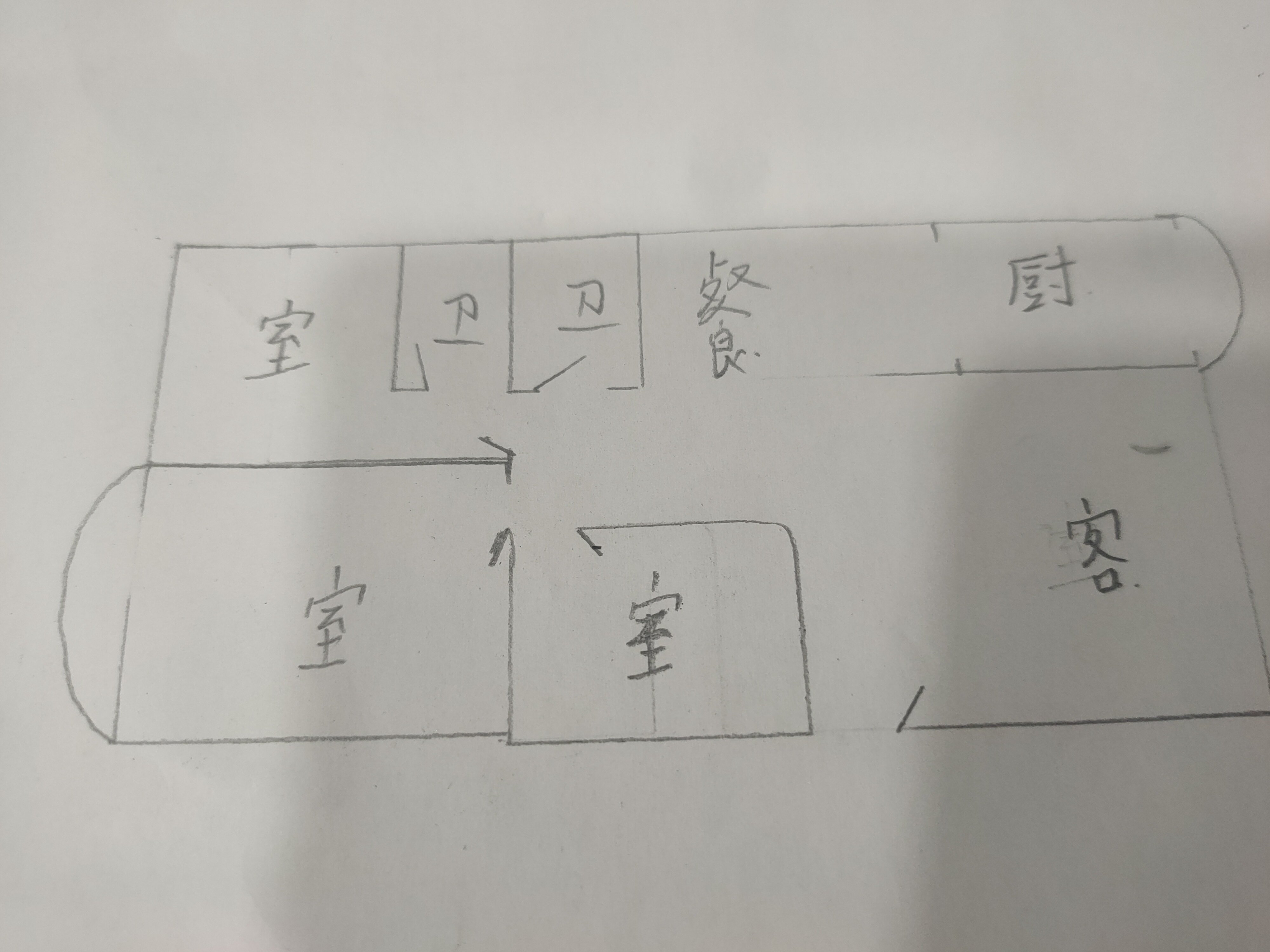 绵阳高水片区 花园星河湾三房88万 绵阳二手房