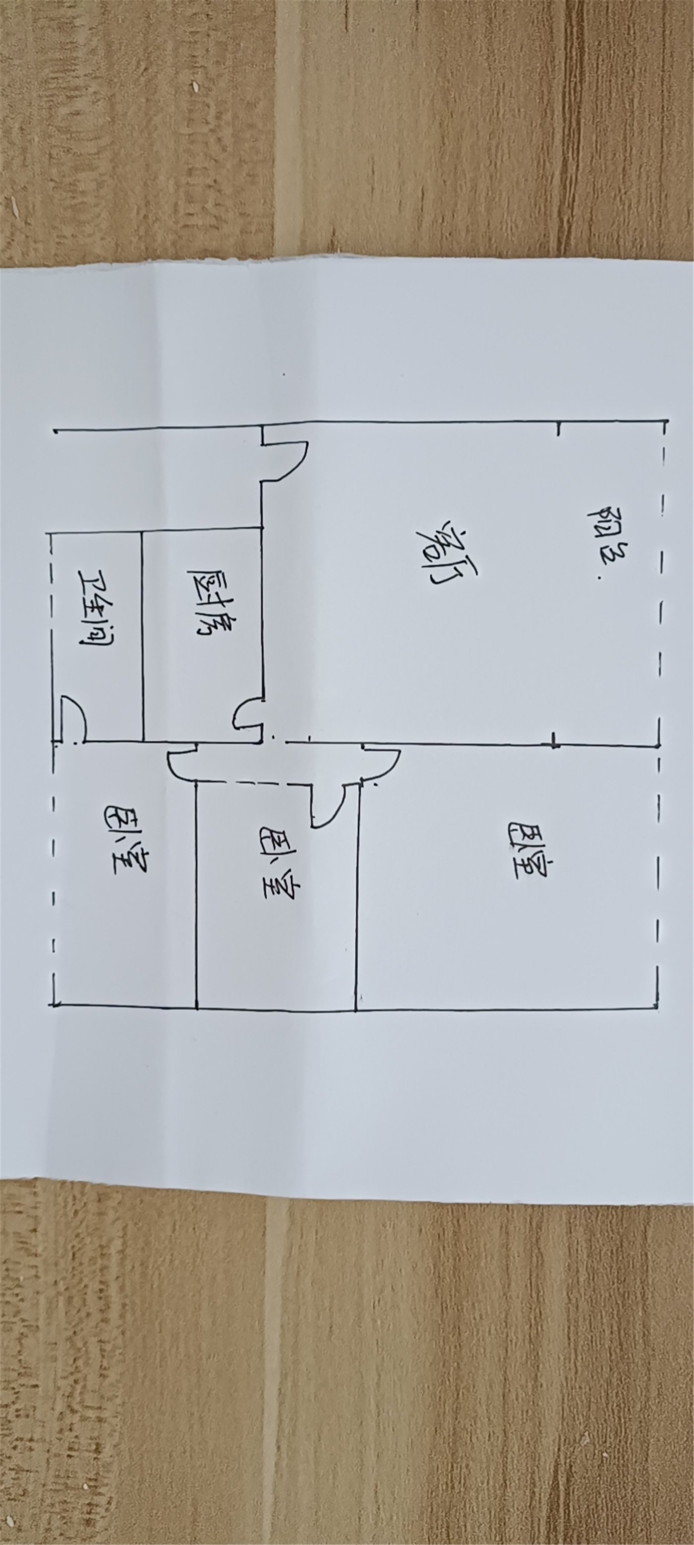 绵阳双碑片区 虹苑路26号三房59.9万 绵阳二手房