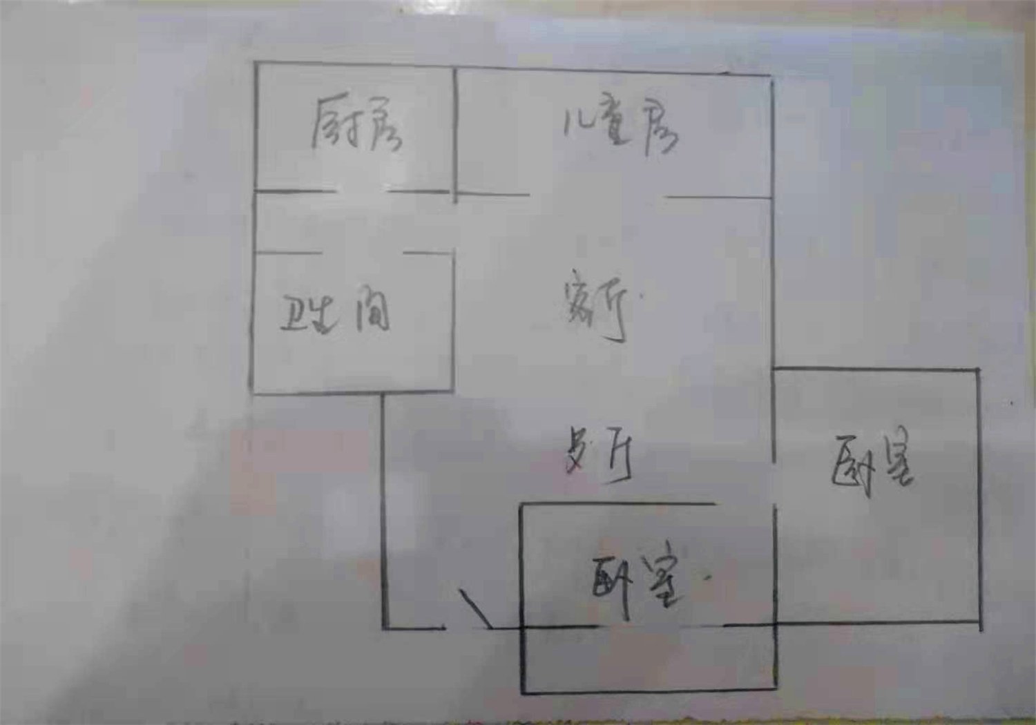 绵阳御营坝片区 热电厂小区三房54.8万 绵阳二手房