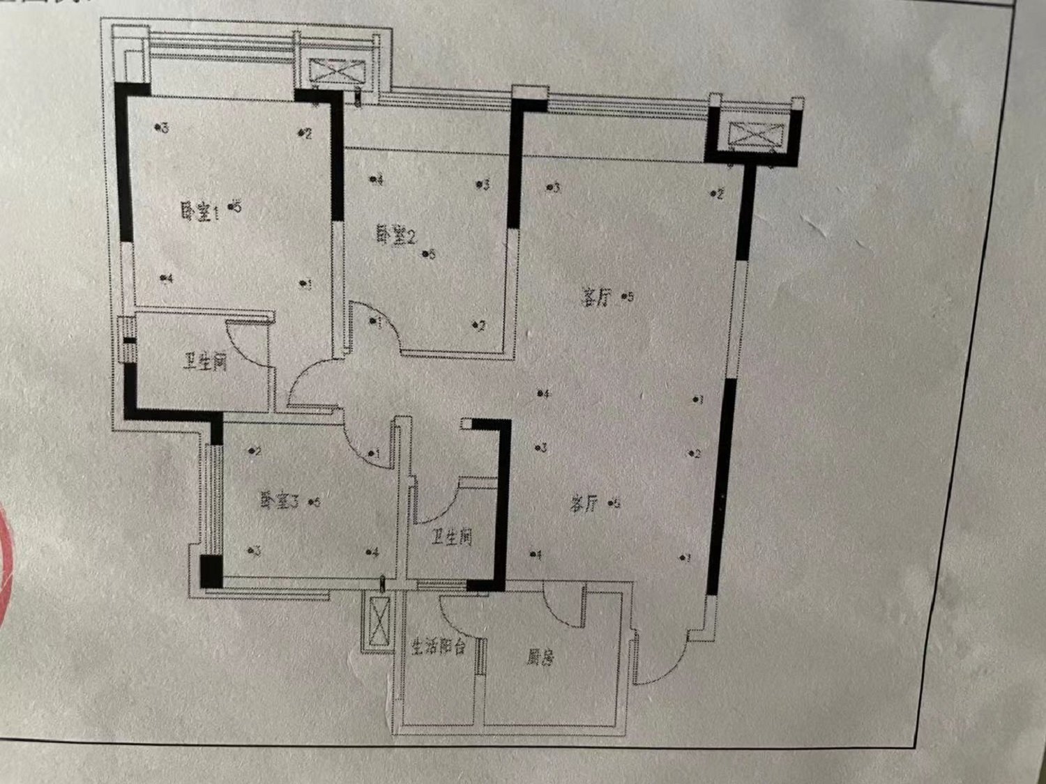 绵阳安州二区 恒跃名城三房 绵阳二手房