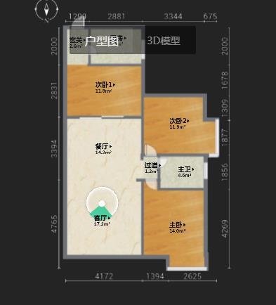 绵阳涪城区 长虹世纪城二期3房1600元/月 绵阳租房
