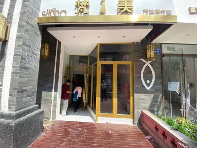 经开区 万达CBD商铺0房7058元/月