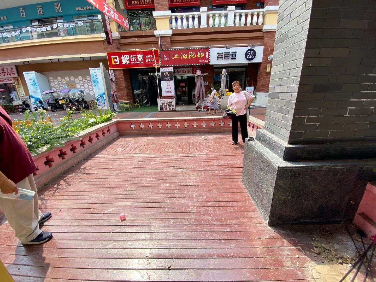 绵阳经开区 万达CBD商铺0房7058元/月 绵阳租房