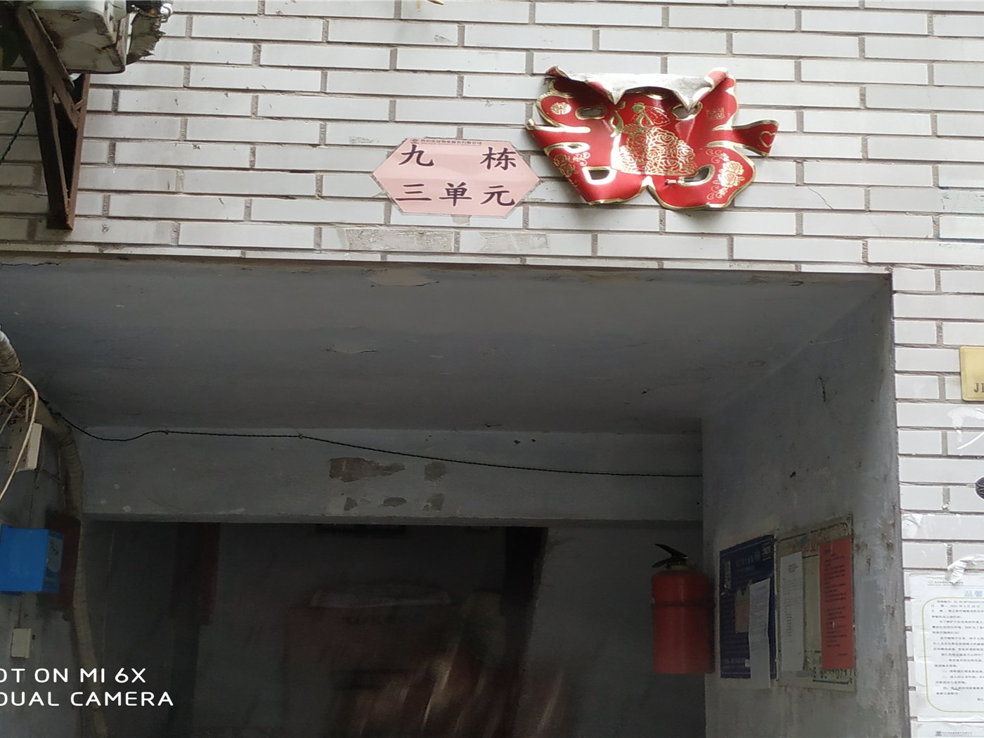 绵阳御营坝片区 长兴望江苑两房56万 绵阳二手房