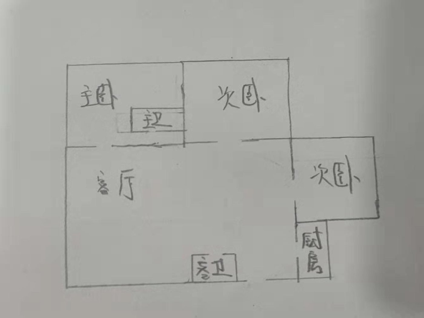 绵阳高水片区 富临西蜀名居三房68万 绵阳二手房