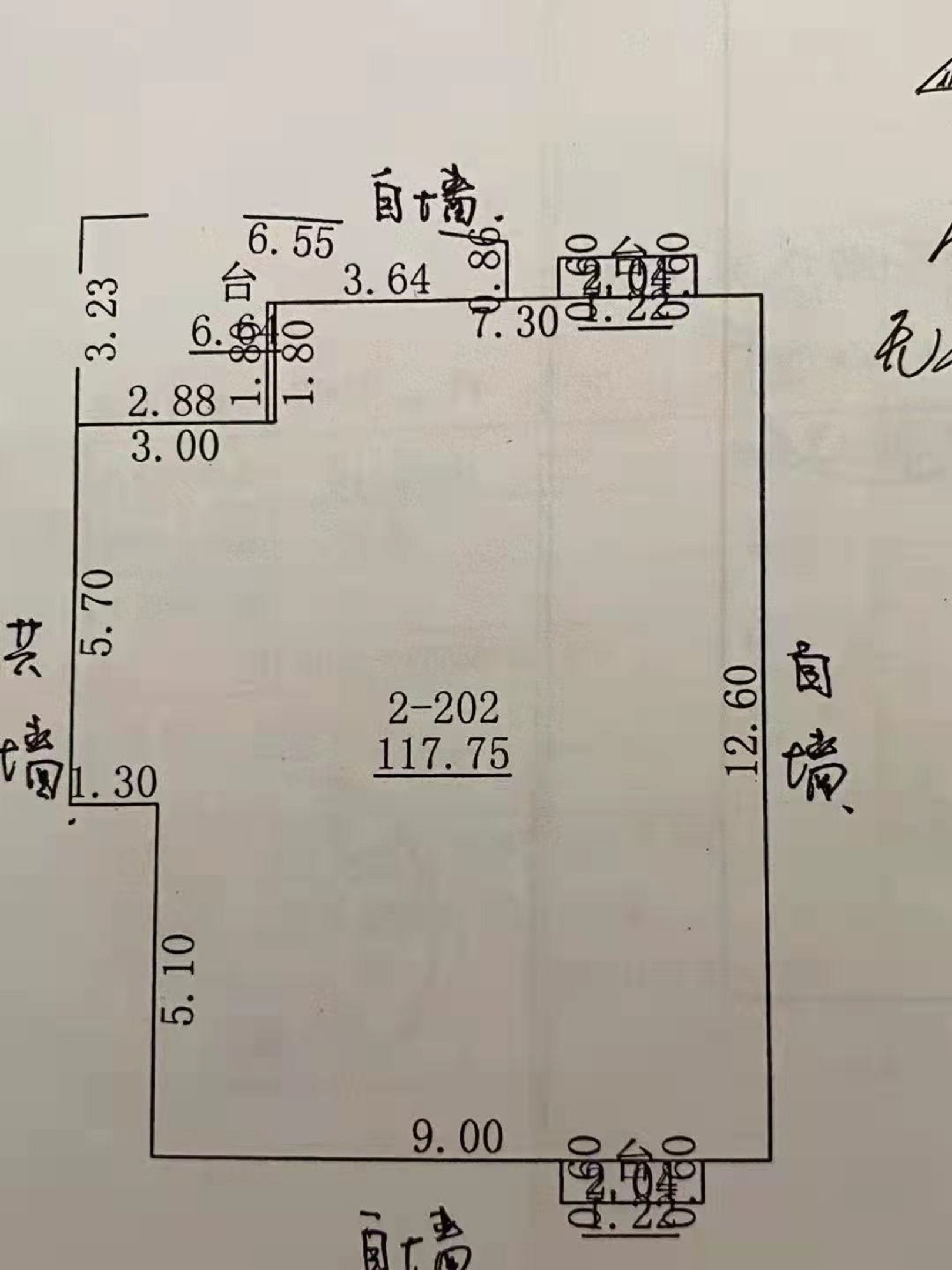 绵阳安州区 千佛二期3房70万 绵阳二手房