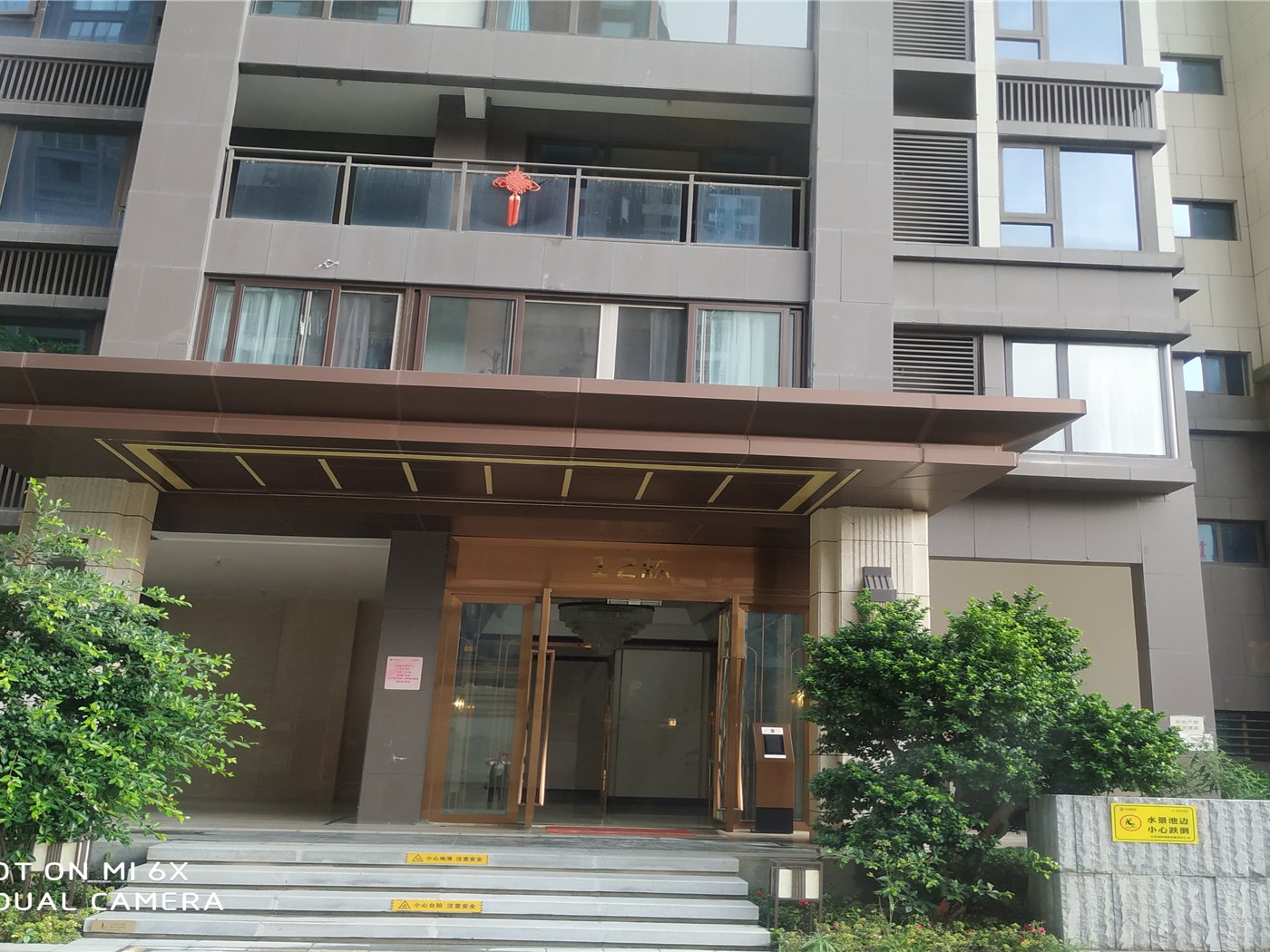 绵阳市中心片区 长虹国际城·中央公馆三房123万 绵阳二手房