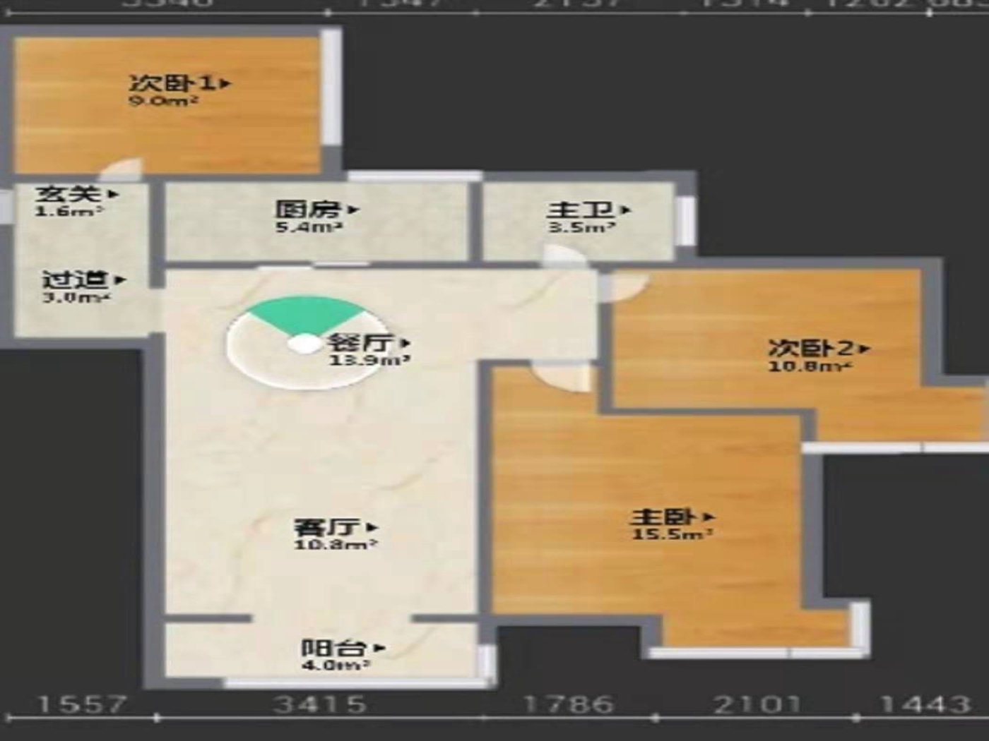 绵阳高水片区 长虹世纪城二期三房1800元/月 绵阳租房