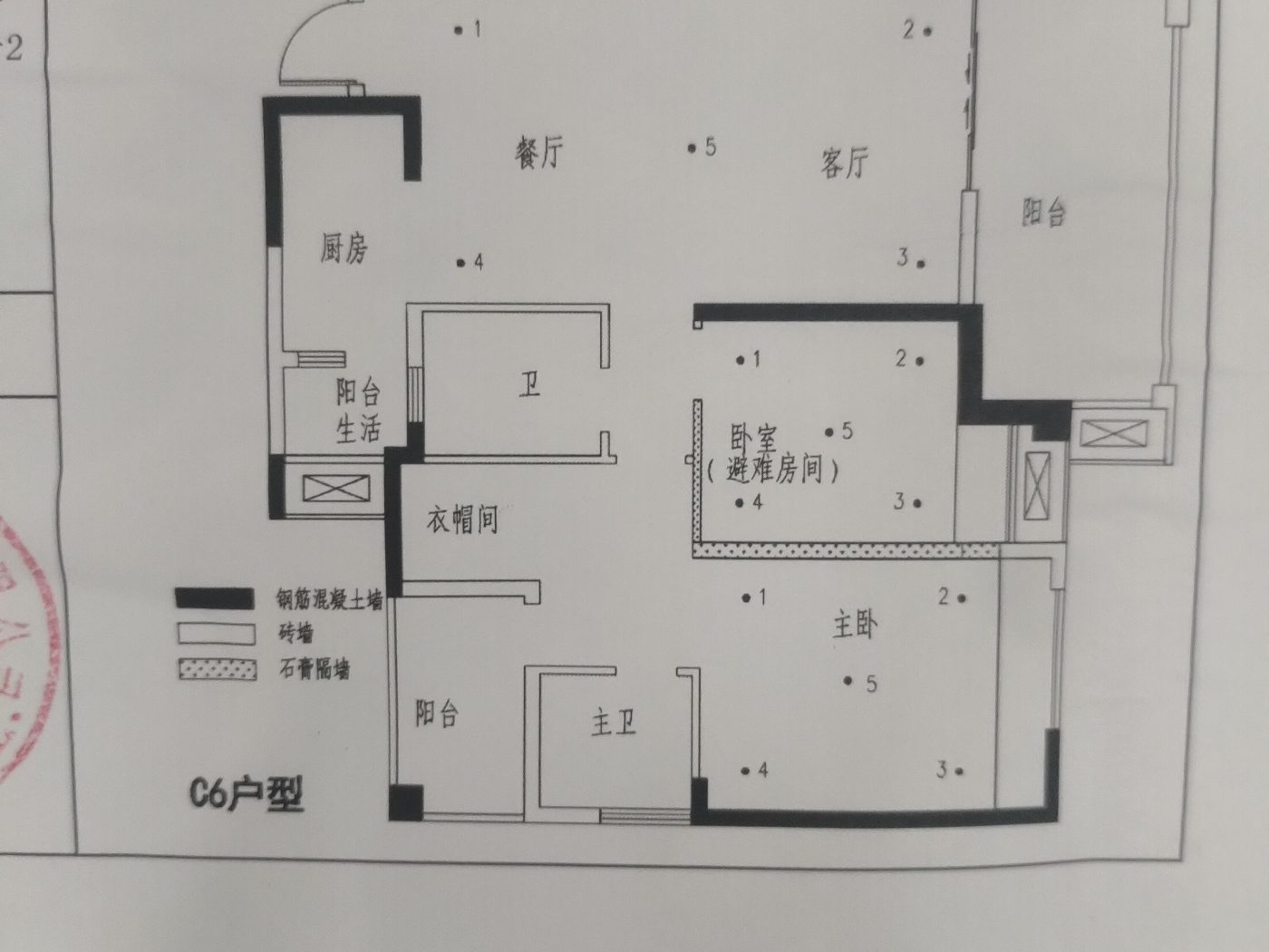 绵阳高水片区 福星上江城三房102万 绵阳二手房