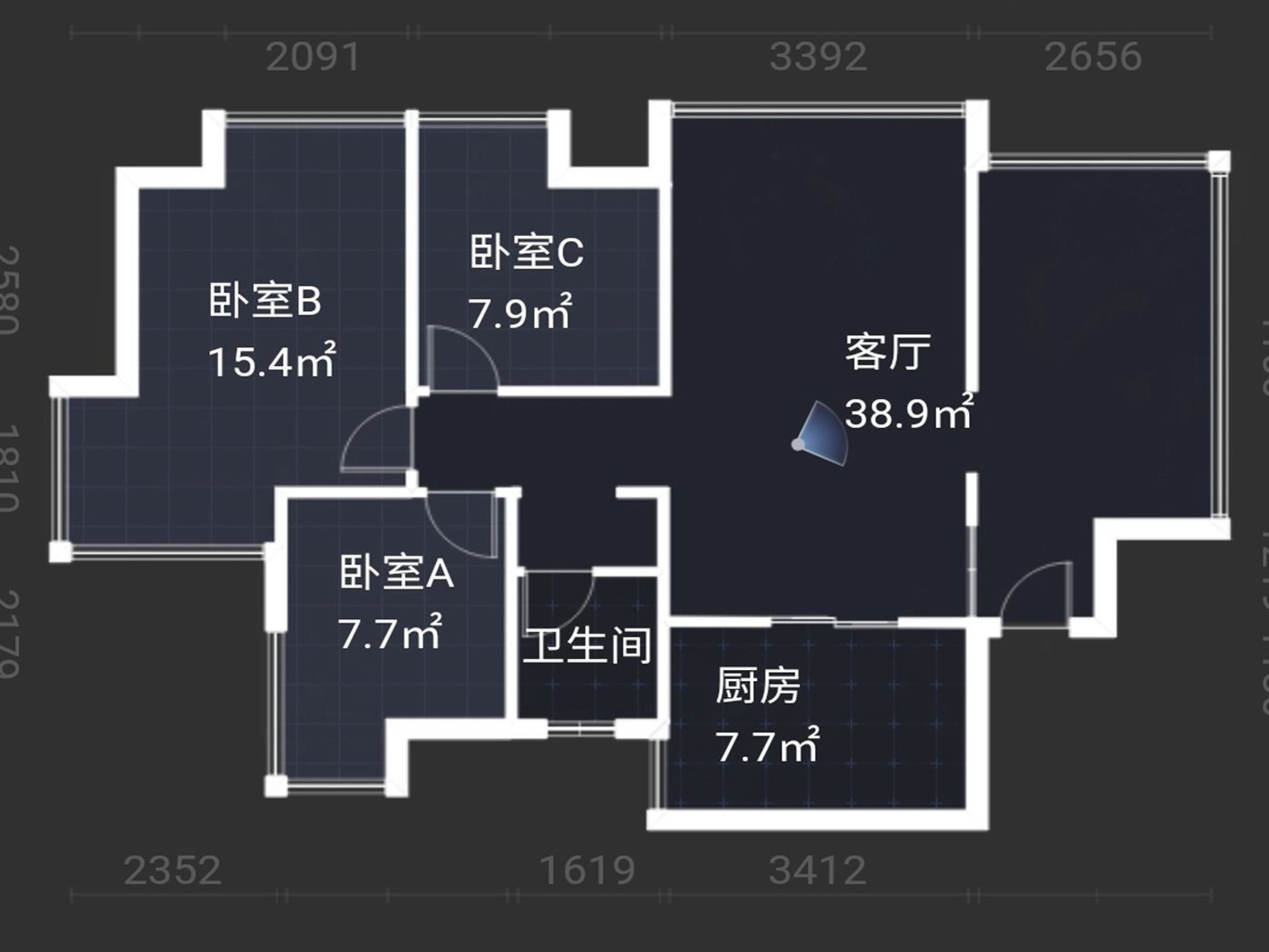 绵阳涪城区 长虹世纪城二期4房116.8万 绵阳二手房