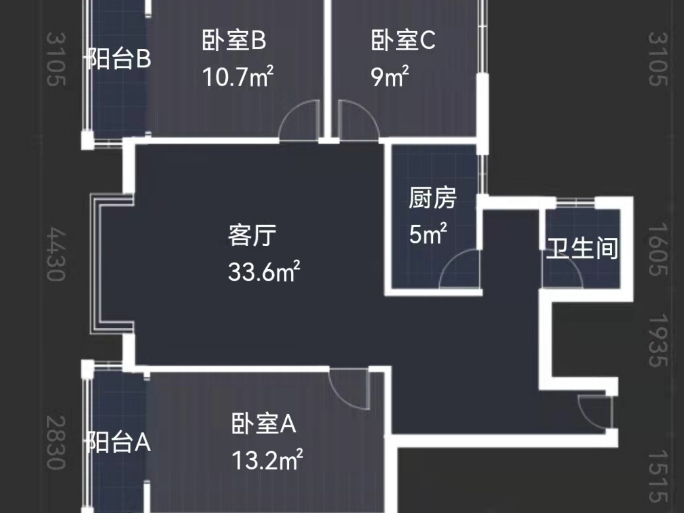 绵阳开元场片区 开元三期三房77.8万 绵阳二手房