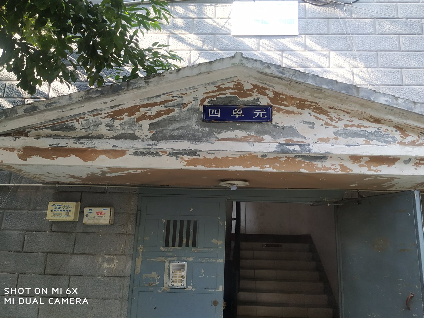 绵阳南河坝片区 三汇绿湾春新区三房108万 绵阳二手房