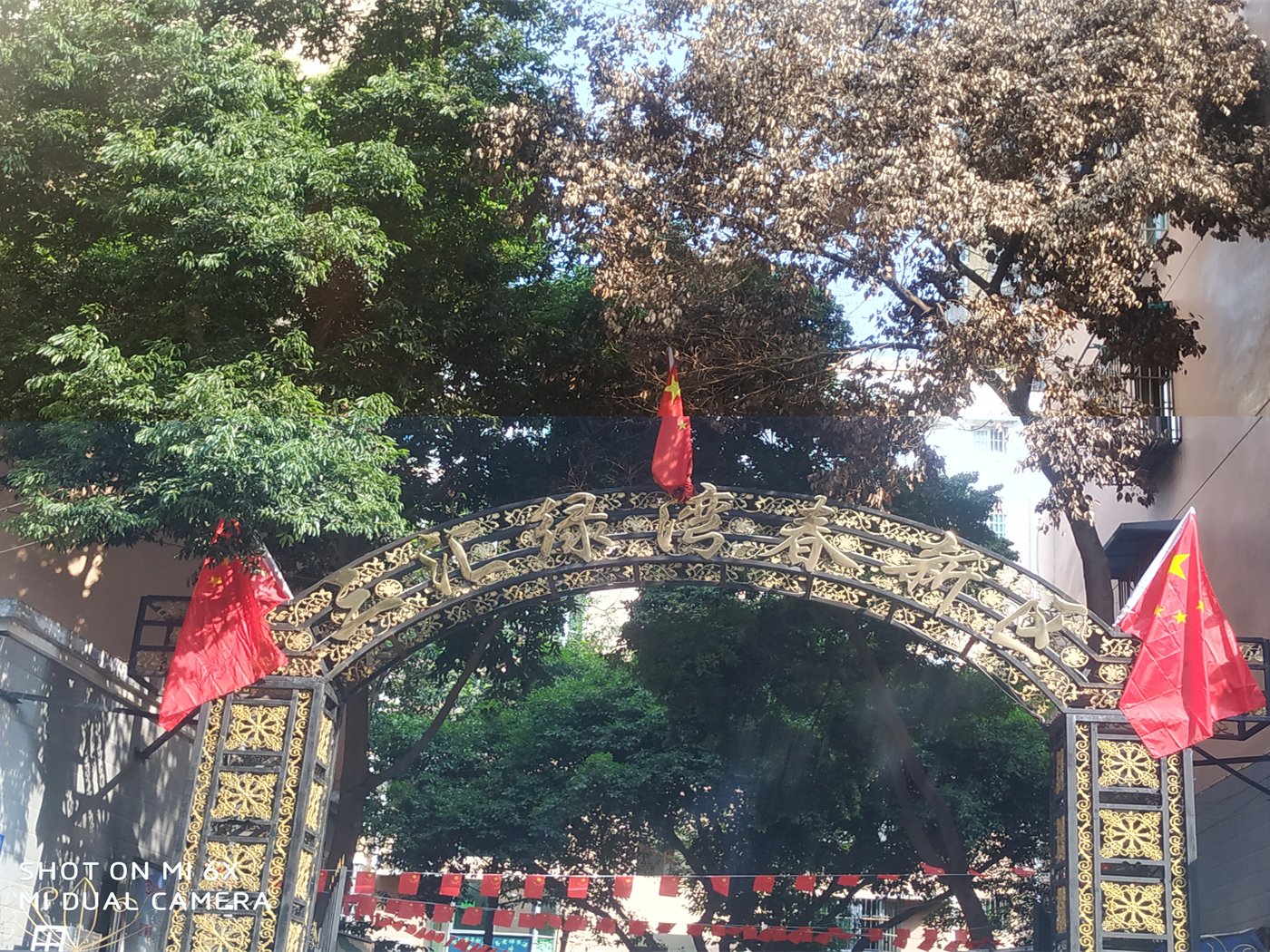 绵阳南河坝片区 三汇绿湾春新区三房108万 绵阳二手房
