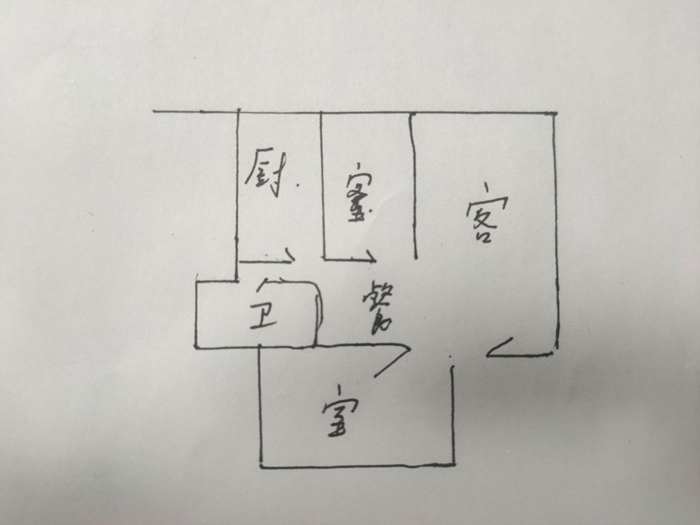 绵阳高水片区 长虹世纪城一期三房160万 绵阳二手房