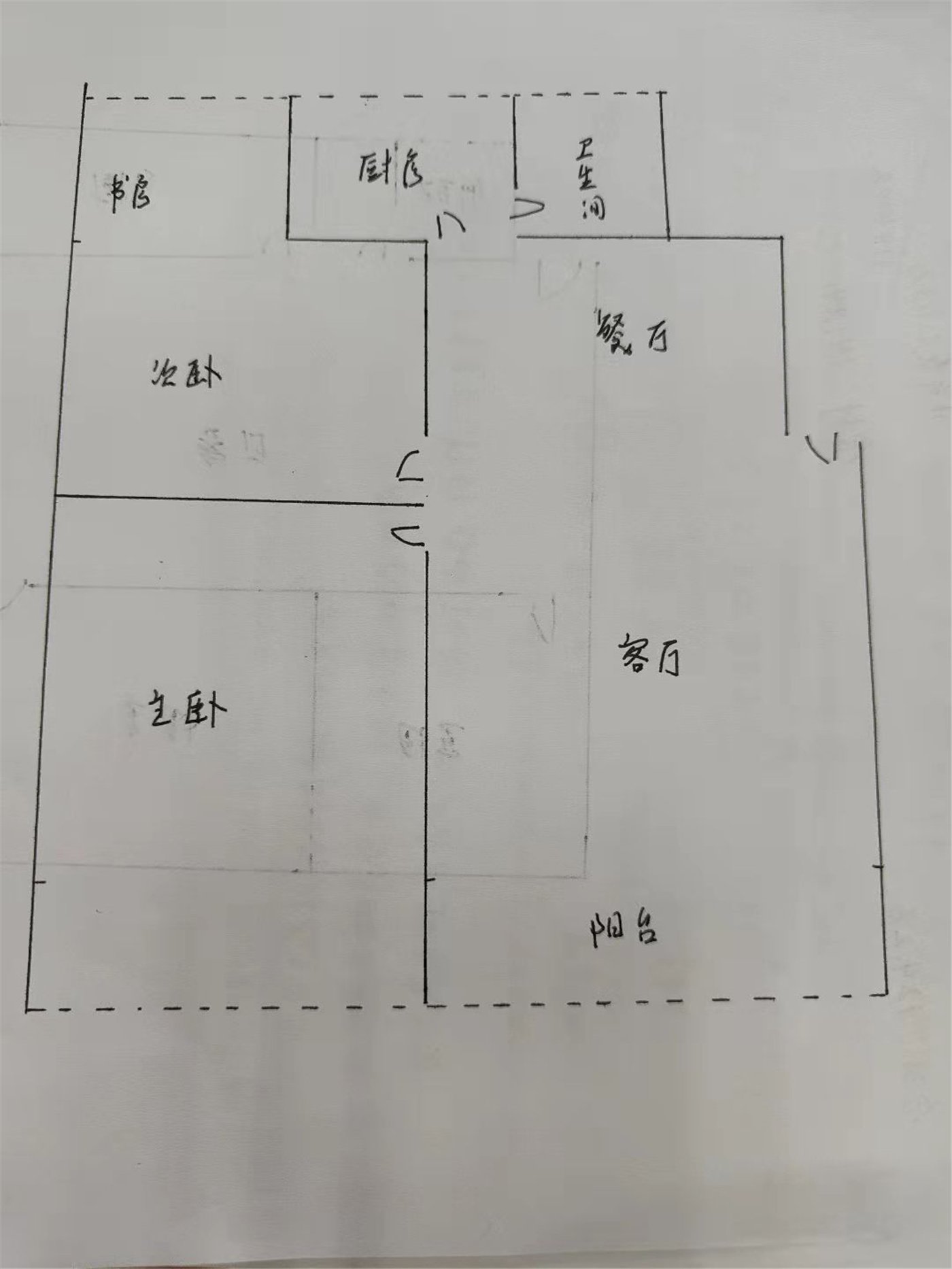 绵阳双碑片区 双碑五队2组两房28.5万 绵阳二手房