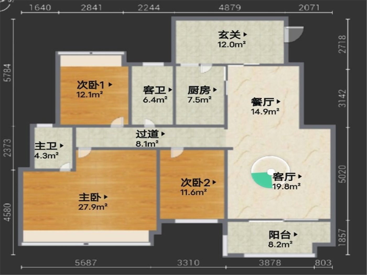 绵阳高新区 远大美域3房165万 绵阳二手房