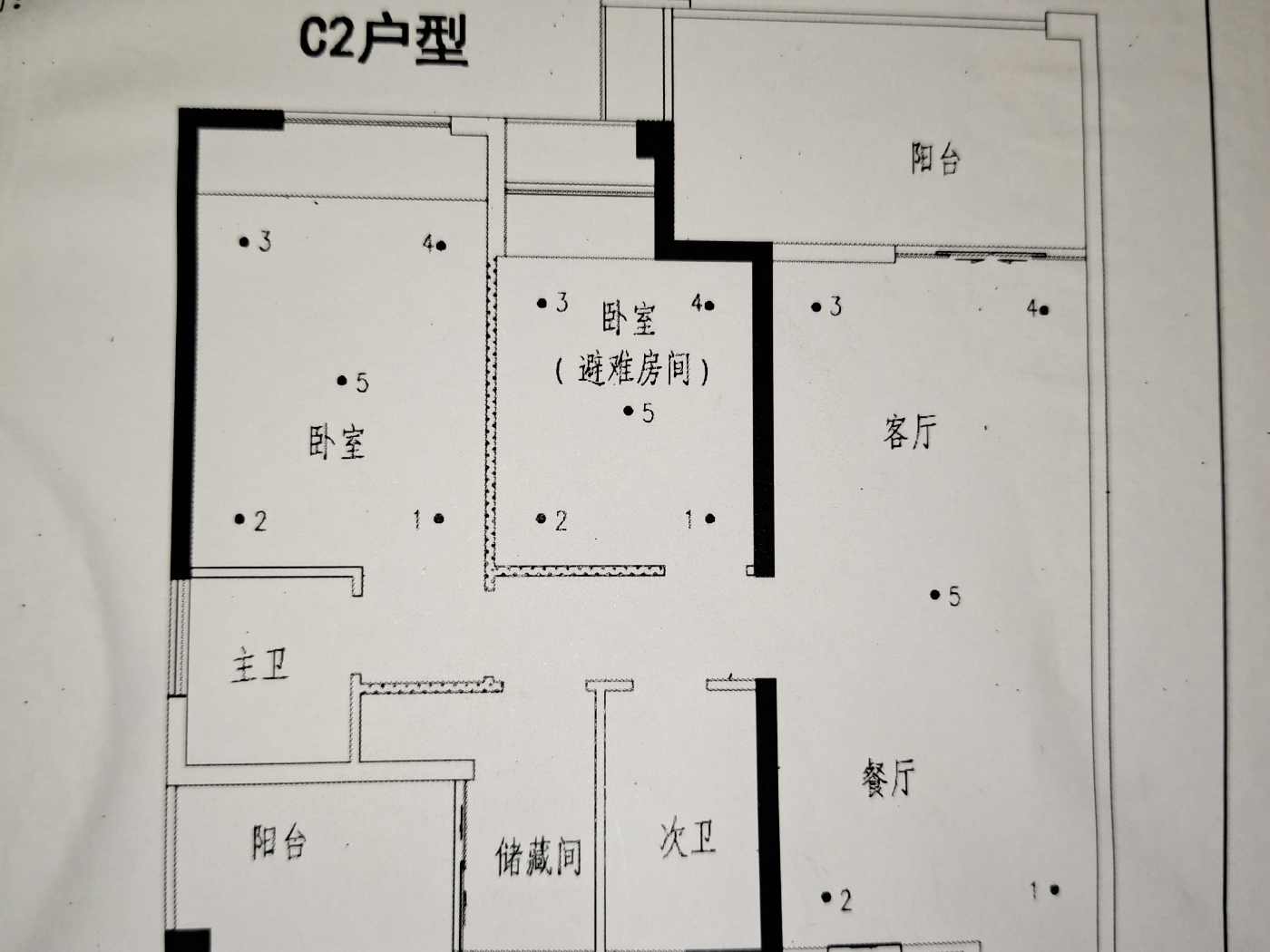 绵阳高水片区 福星上江城三房106万 绵阳二手房
