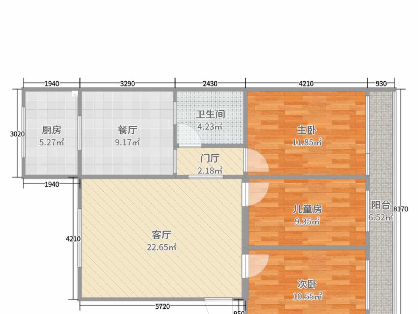 绵阳老城区 盛地嘉园三房57万 绵阳二手房
