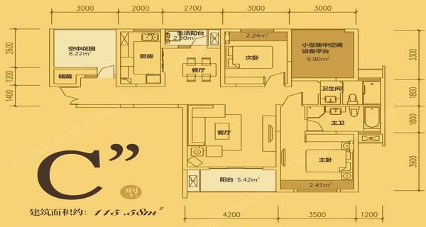 绵阳桑林坝片区 东原香屿四房154万 绵阳二手房