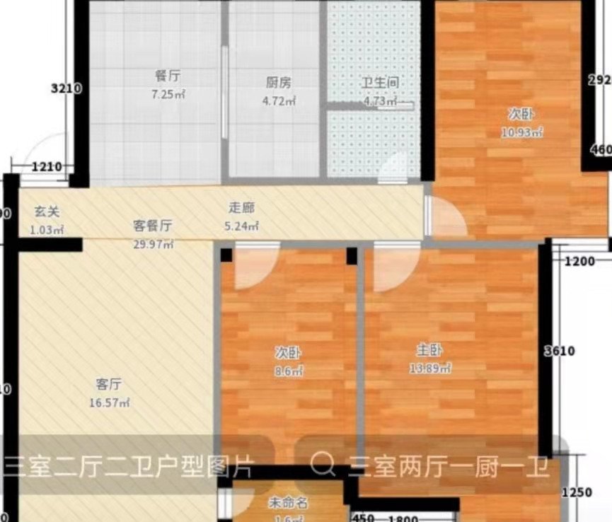 绵阳老城区 曲江小区三房53万 绵阳二手房