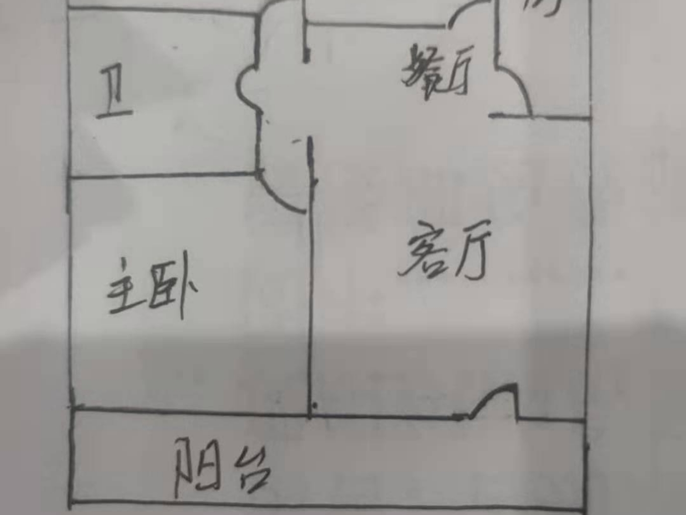 绵阳园艺山.电梯洋房.精装三室.一提两户.南北通透户型.看中庭. 绵阳二手房
