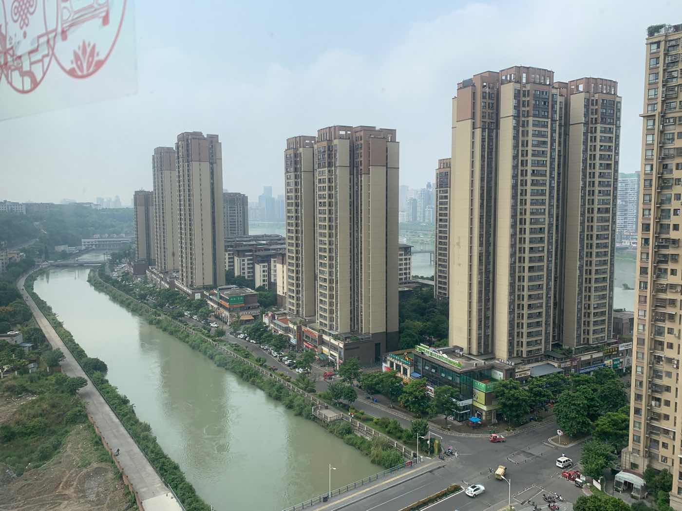 绵阳桑林坝片区 东原观天下（二期）四房248万 绵阳二手房