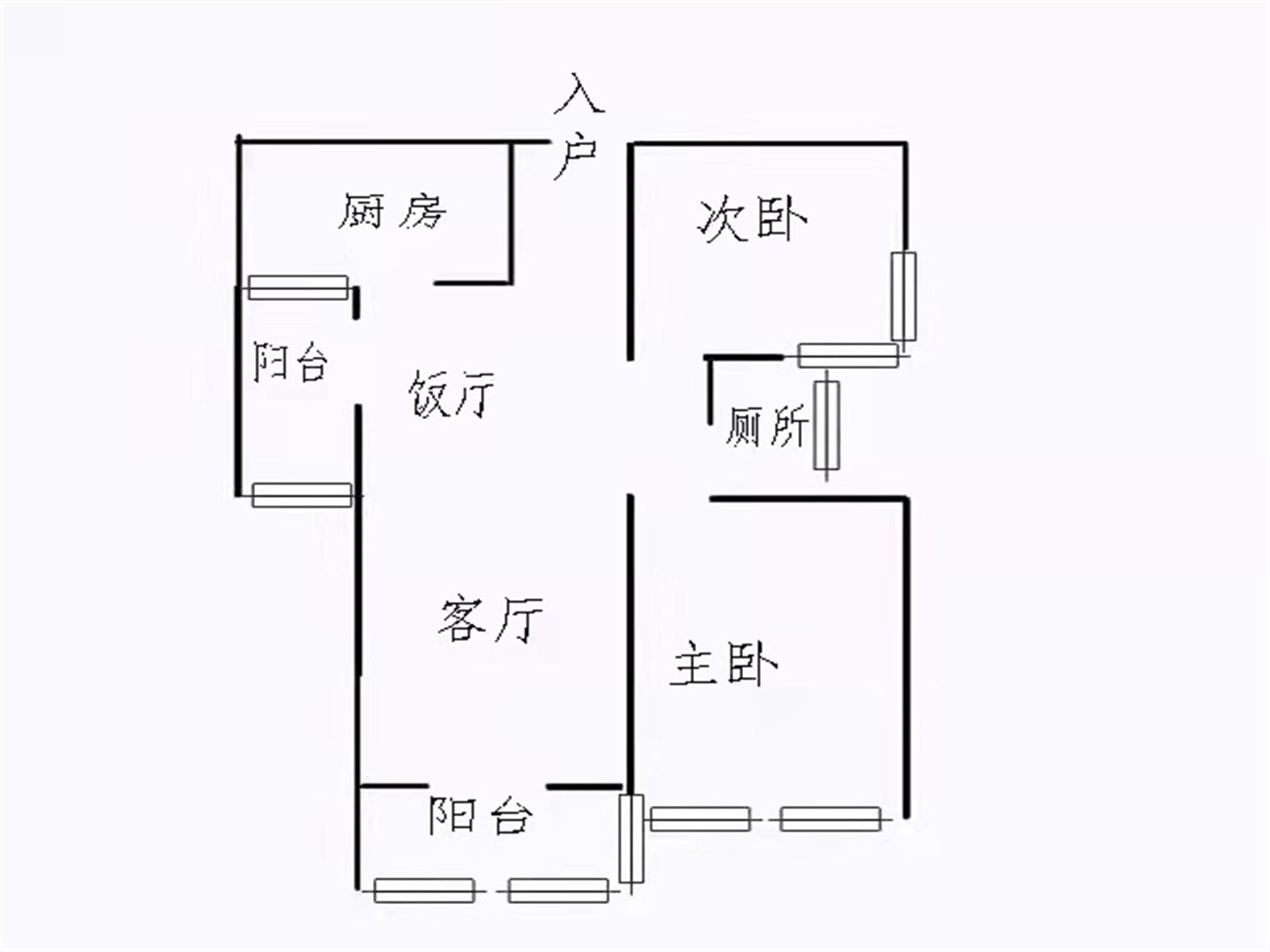 绵阳塘汛片区 友谊街两房1100元/月 绵阳租房