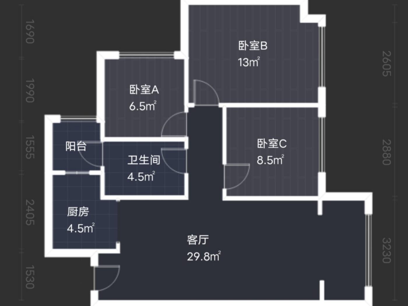 绵阳 绵阳租房