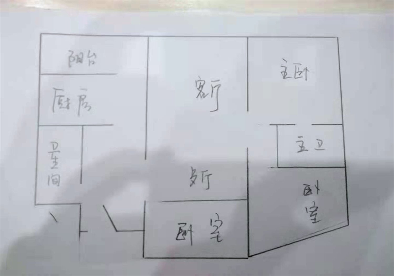绵阳南河坝片区 长城春天花园三房128万 绵阳二手房