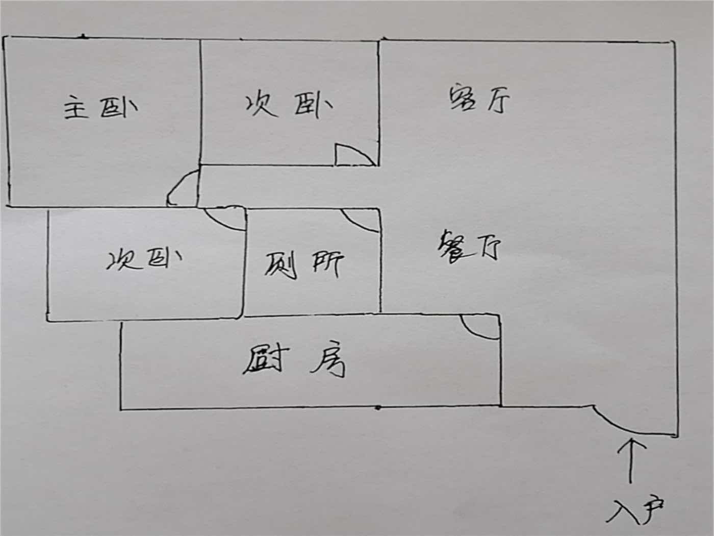 绵阳塘汛片区 卓信金楠天街三房1500元/月 绵阳租房