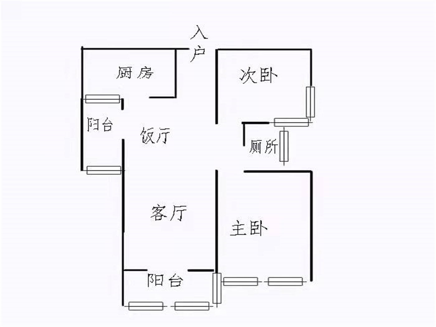 绵阳塘汛片区 万达华府两房75万 绵阳二手房