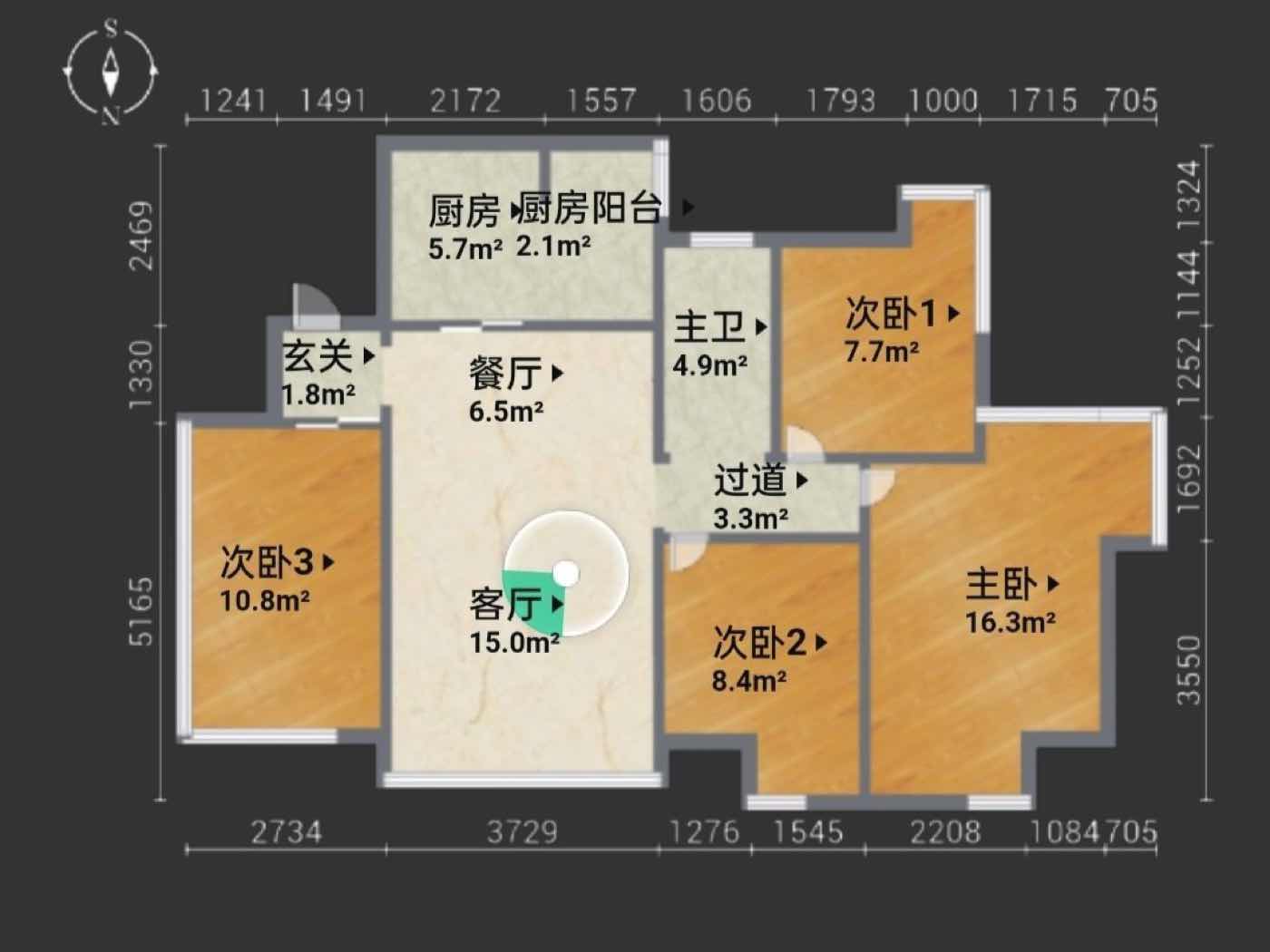 绵阳高水片区 长虹世纪城一期四房123万 绵阳二手房