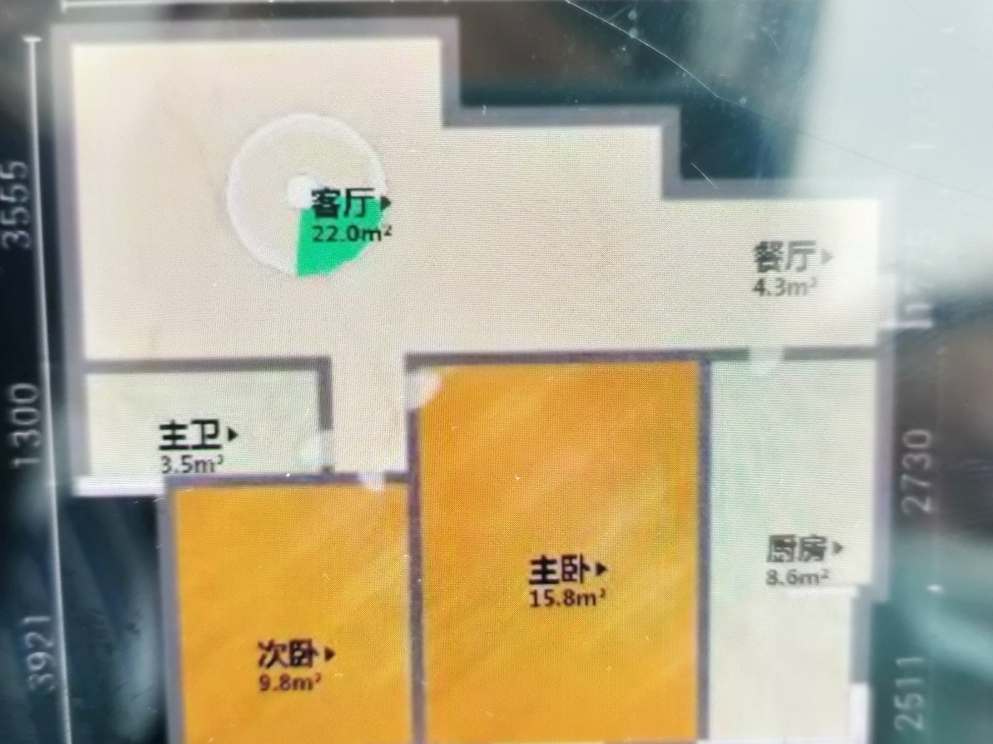 绵阳高水片区 长虹世纪城一期两房1700元/月 绵阳二手房