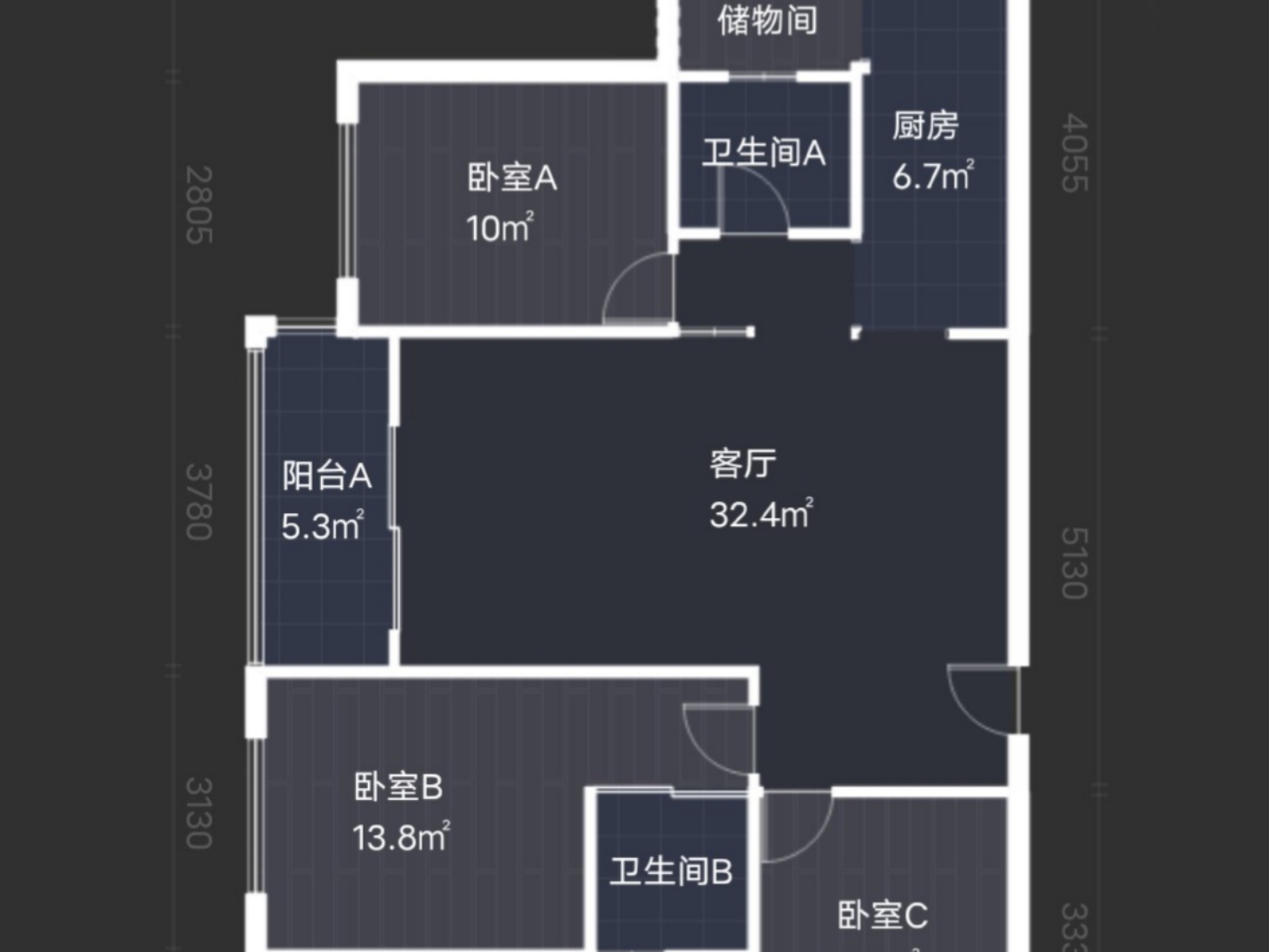 绵阳东原长岛，86平方精装修，三室两厅一卫， 绵阳租房