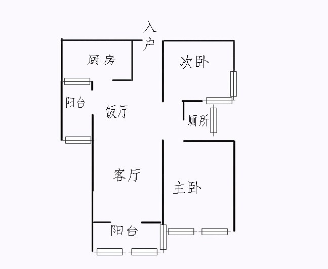 绵阳塘汛片区 万达SOHO两房1500元/月 绵阳租房