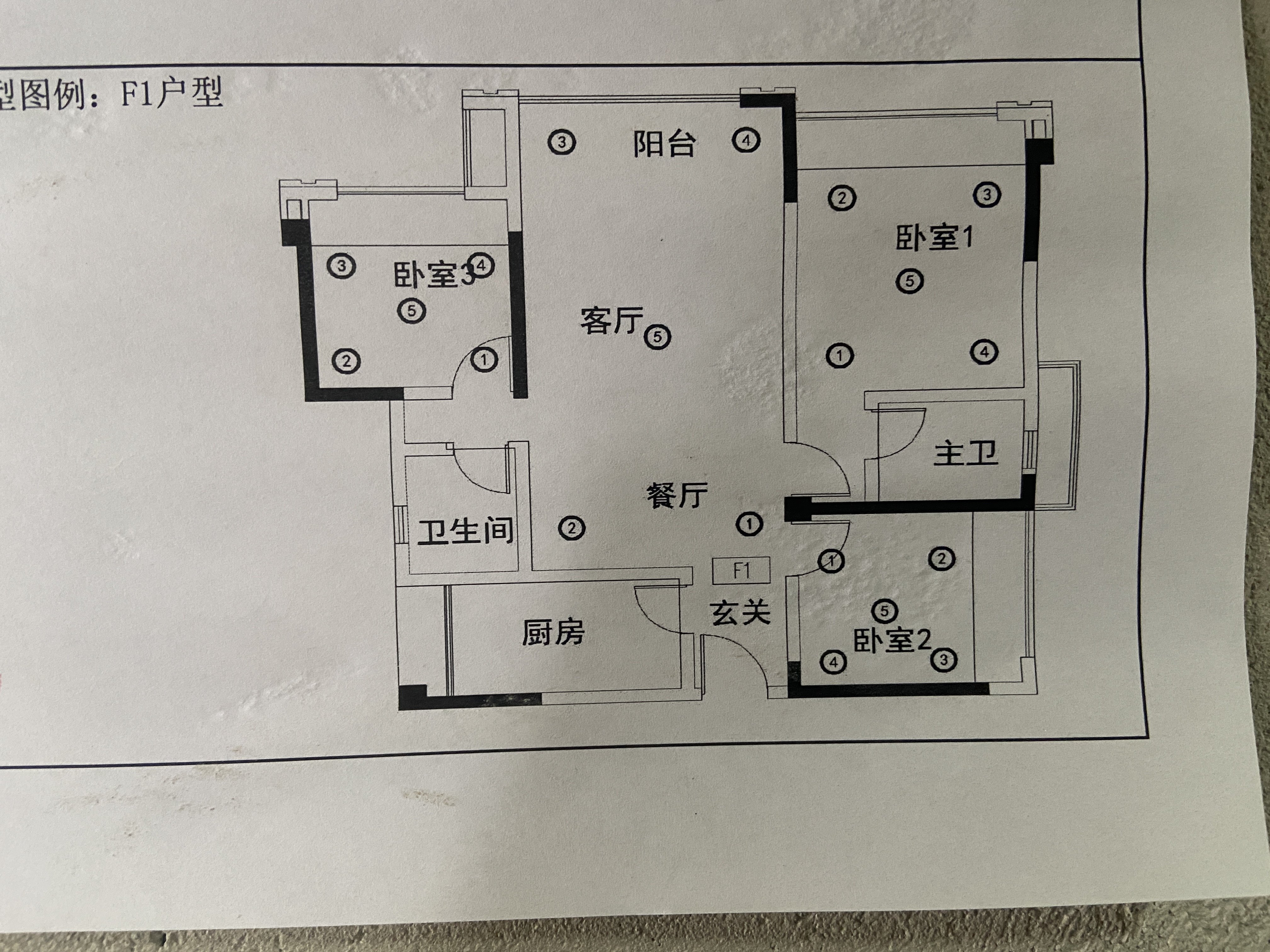 绵阳安州区 圣鼎博望府3房71.8万 绵阳二手房