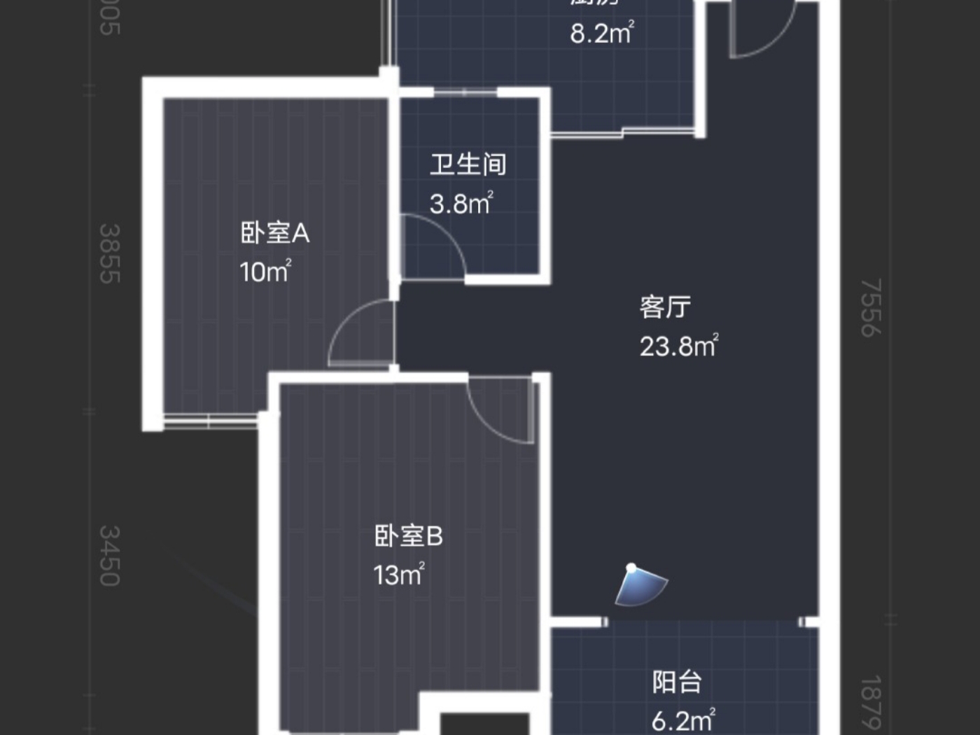 绵阳桑林坝片区 东原长洲两房84万 绵阳二手房