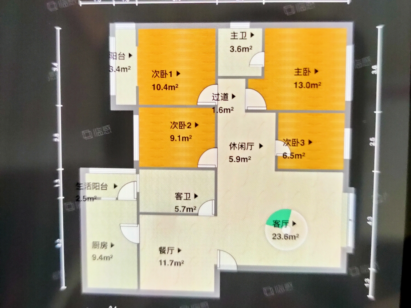 绵阳涪城区 富临西蜀名居3房82万 绵阳二手房