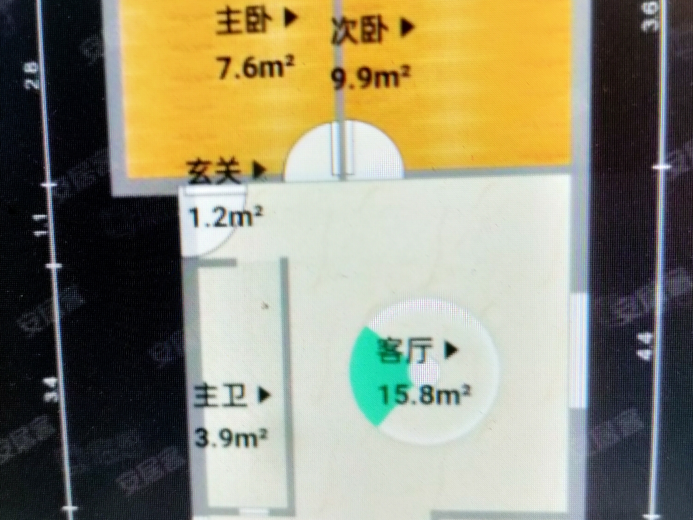 绵阳涪城区 凯厦花园2房59万 绵阳二手房