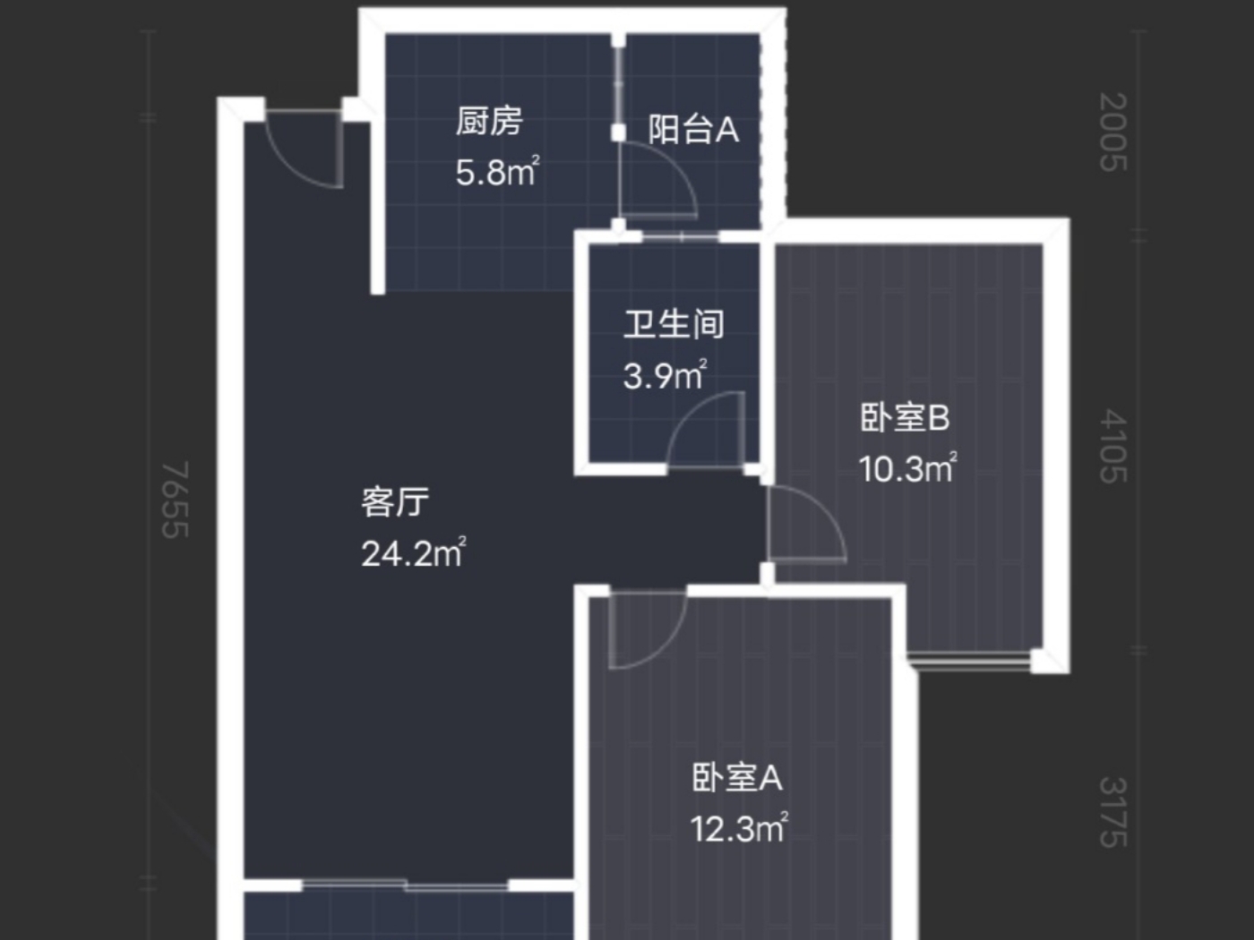 绵阳东原长洲，2室2厅1卫，63.00㎡，精装，售价52.9万 绵阳二手房