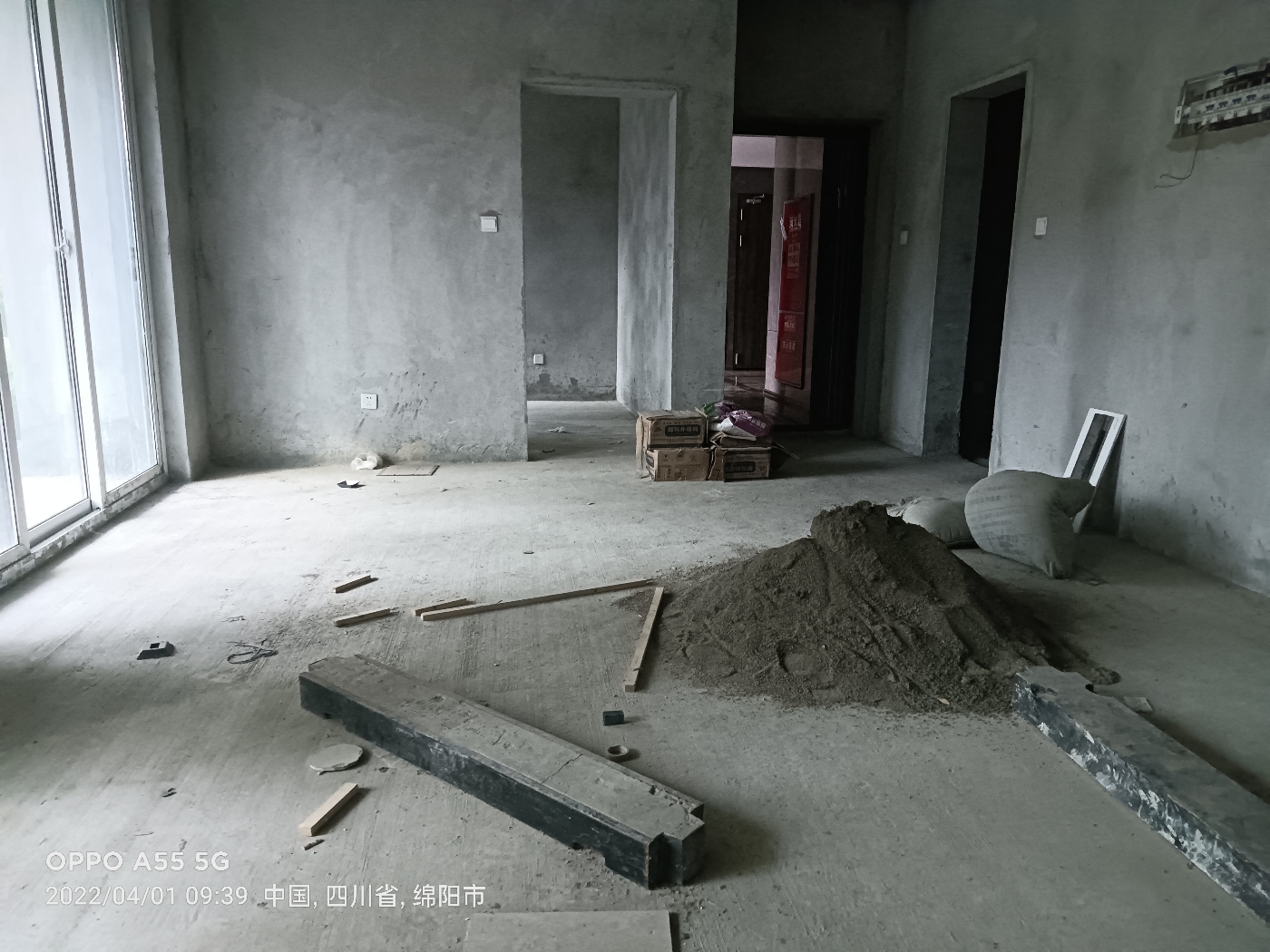 绵阳安州区 东辰澜悦3房88万 绵阳二手房